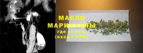 меф VHQ Бабаево