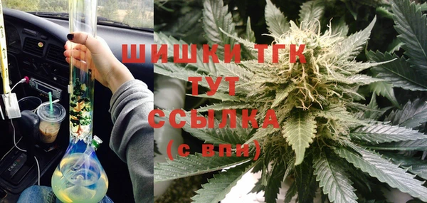 не бодяженный Ахтубинск
