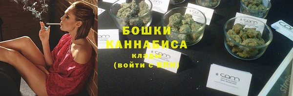 ешки Нефтегорск