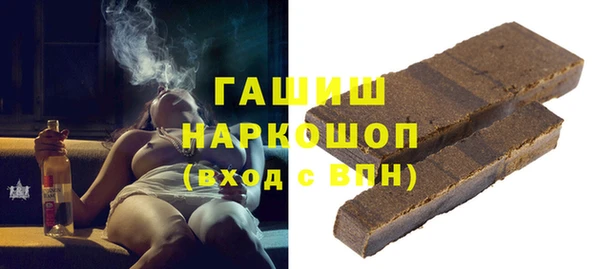 ешки Нефтегорск