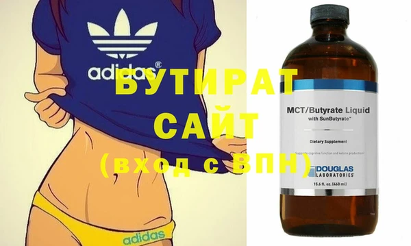 МДПВ Нея