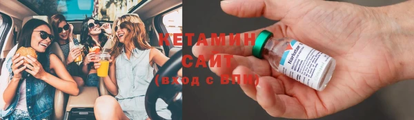 не бодяженный Ахтубинск