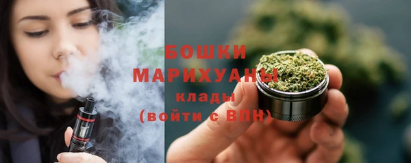 ешки Нефтегорск