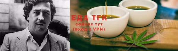 марки lsd Устюжна