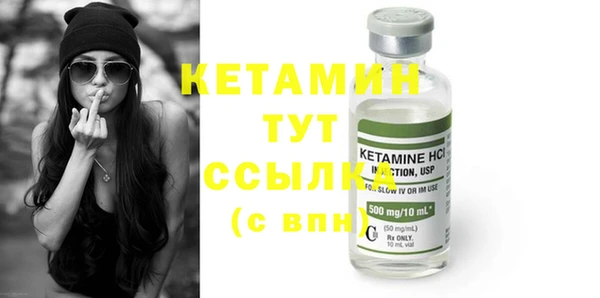 ешки Нефтегорск