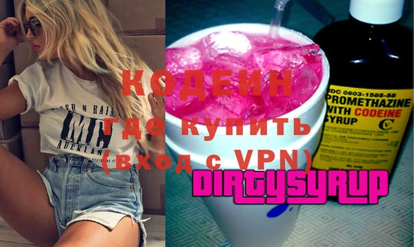 ешки Нефтегорск