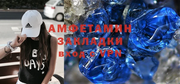 ешки Нефтегорск