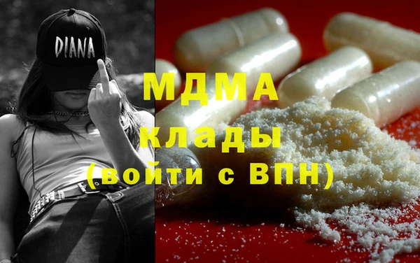 ешки Нефтегорск