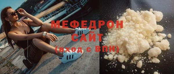 кокаин премиум Апатиты