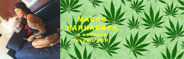 тгк Наволоки