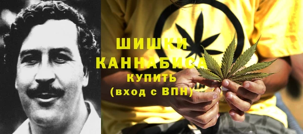 скорость mdpv Надым