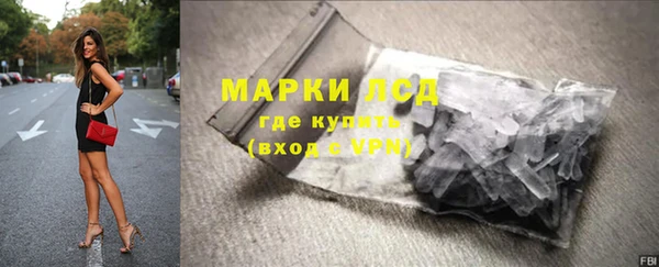 МДПВ Нея