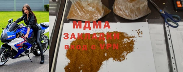 меф VHQ Бабаево