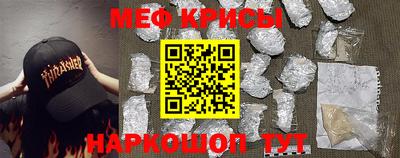 наркотики Гусиноозёрск