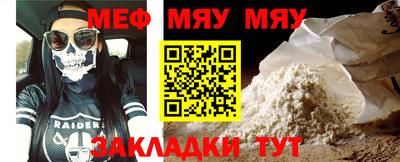 винт Гусев