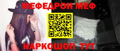 наркотики Гусиноозёрск