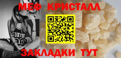 наркотики Гусиноозёрск