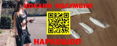 винт Гусев