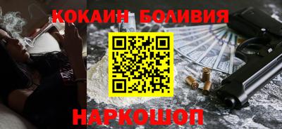 винт Гусев