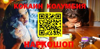 винт Гусев