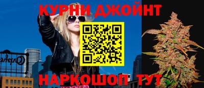наркотики Гусиноозёрск