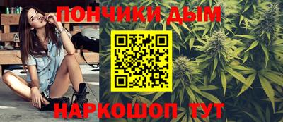 винт Гусев