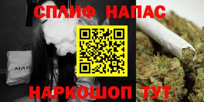 альфа пвп VHQ Гусь-Хрустальный