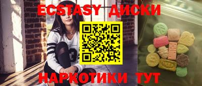 альфа пвп VHQ Гусь-Хрустальный