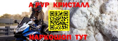 наркотики Гусиноозёрск