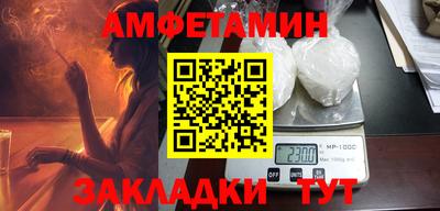 винт Гусев
