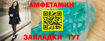 наркотики Гусиноозёрск