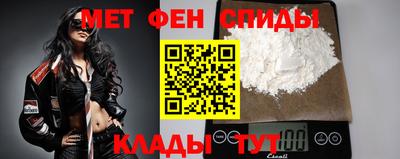 винт Гусев