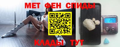 наркотики Гусиноозёрск
