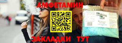 винт Гусев
