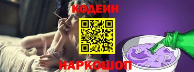 винт Гусев