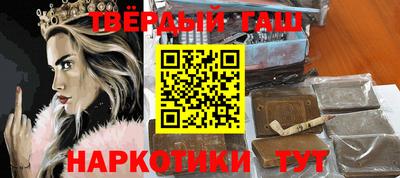 эйфоретик Балаково