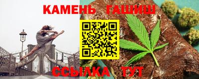 альфа пвп VHQ Гусь-Хрустальный