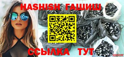 винт Гусев