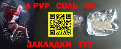наркотики Гусиноозёрск