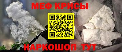 винт Гусев